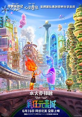 亚洲成人精品在线观看
